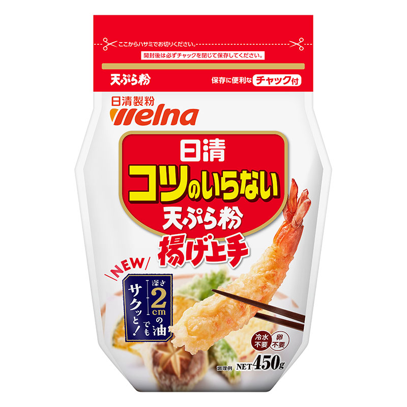 コツのいらない天ぷら粉揚げ上手チャック付 450g