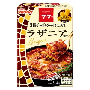 マ・マー ラザニアセット 205g