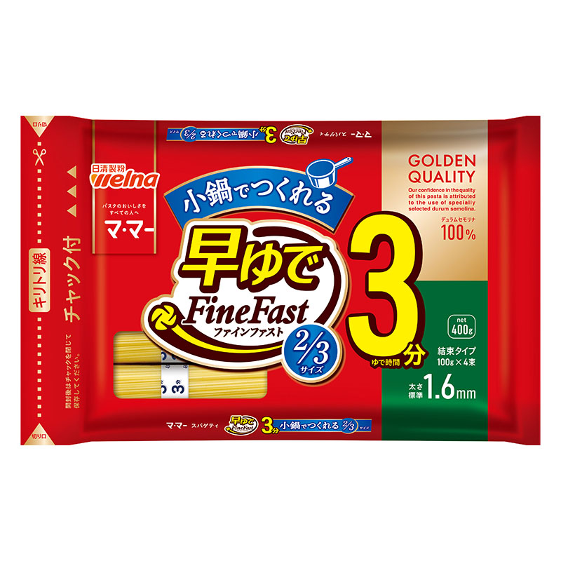 マ・マー 早ゆでスパゲティミニ 400g