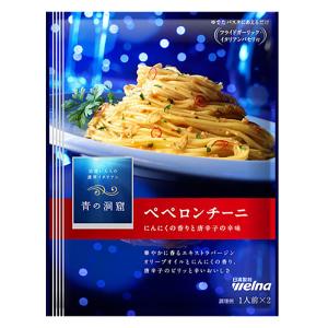 青の洞窟ペペロンチーニ 46g