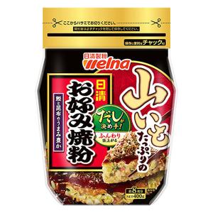 山芋たっぷりのお好み焼粉 400g