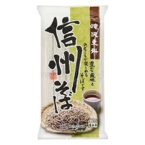 滝沢更科 信州そば 600g