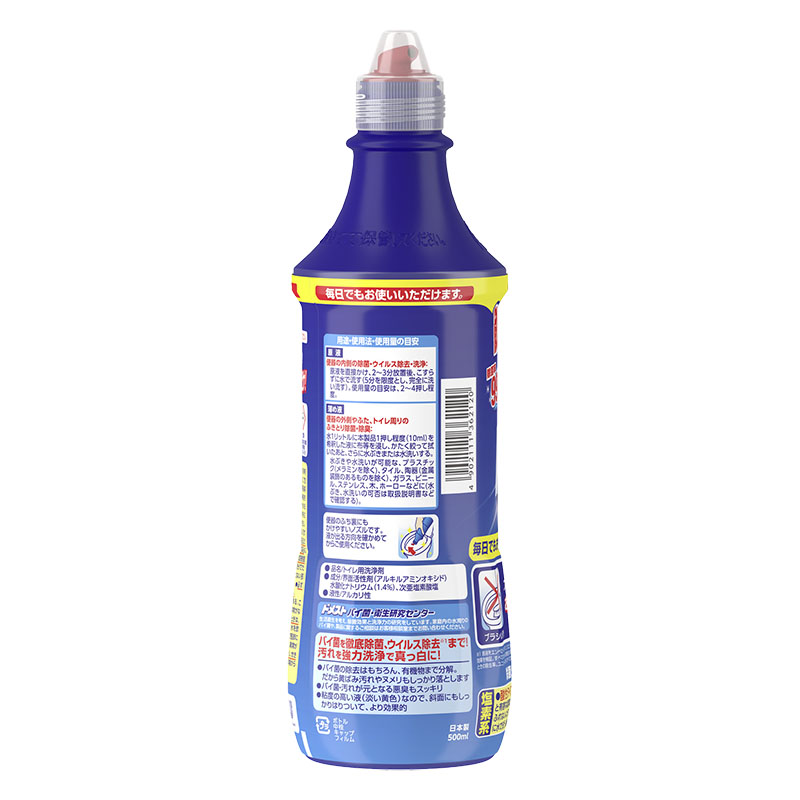 除菌クリーナー ドメスト ユニリーバ 500ml