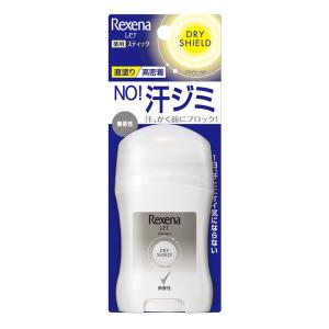 デオドラント レセナドライシールドパウダースティック無香性 20g