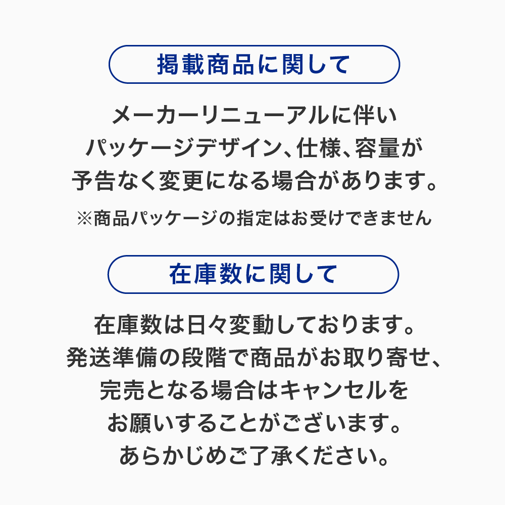 デオドラント アックス フレグランスボディスプレー キロ 60g