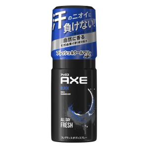 アックス フレグランススプレー ブラック 60g