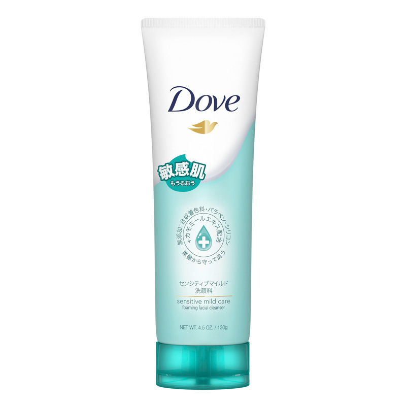 ダヴ センシティブマイルド 洗顔料 Dove 130g