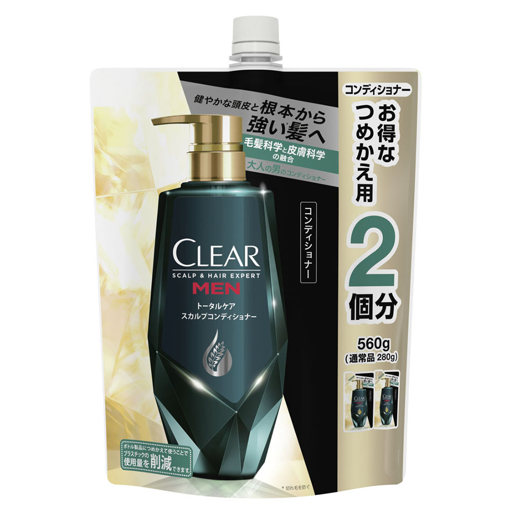 クリアフォーメン トータルケ アスカルプ コンディショナー 詰替用 560g 【医薬部外品】