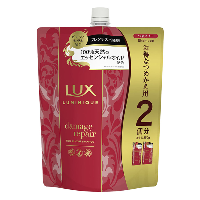 ラックス ルミニーク ダメージ シャンプー 詰替用 700g