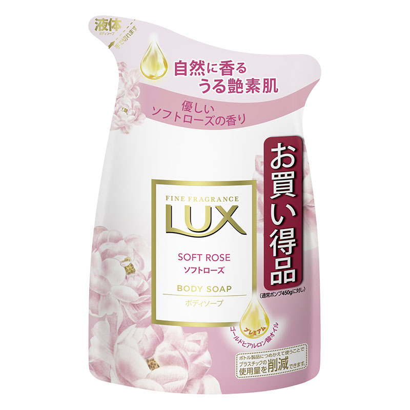 ラックス ボディウォッシュ ソフトローズ 詰替 300g
