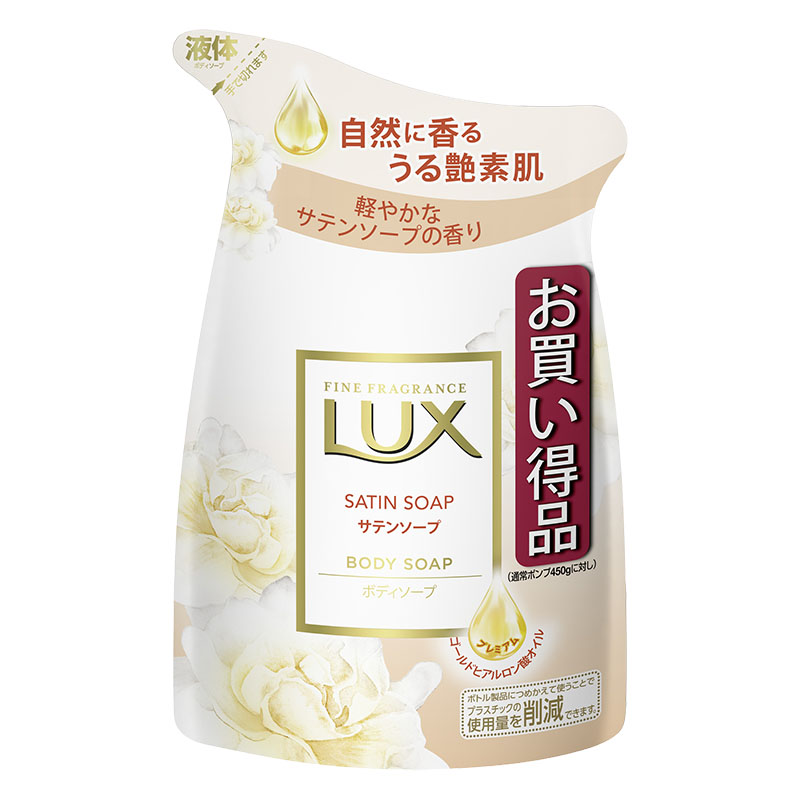 ラックス ボディウォッシュ サテンソープ 詰替 300g