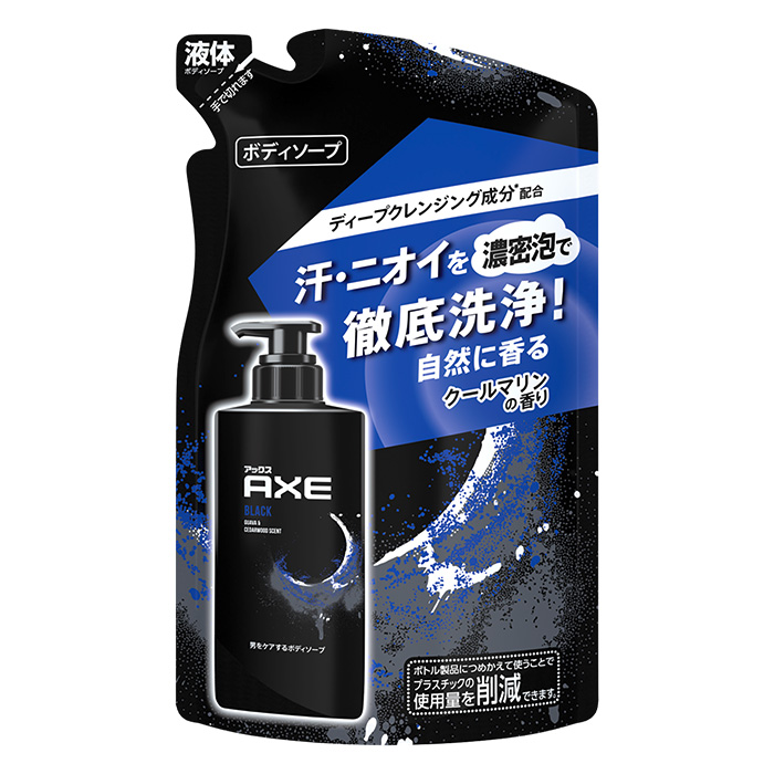 アックス フレグランス ボディソープ ブラック 詰替 280g