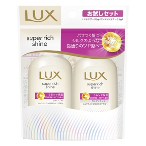 ラックス スーパーリッチ シャインモイスチャー ミニ SP・CDペア
