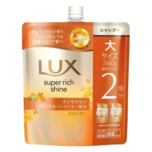 ラックス スーパーリッチシャイン キンモクセイ シャンプー 詰替 560g