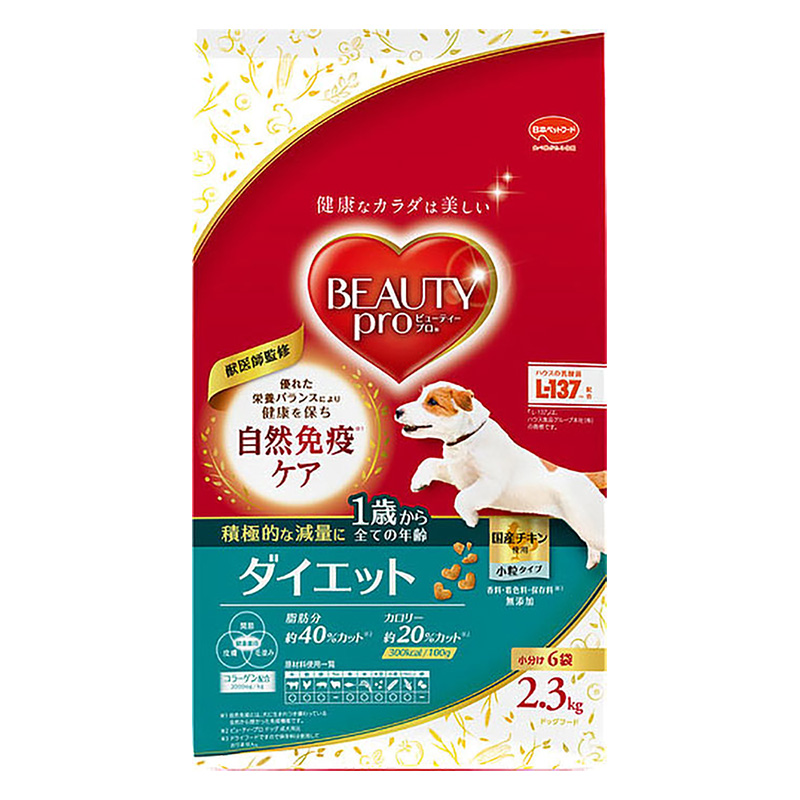 ビューティープロ ドッグ ダイエット 1歳から 2.3kg