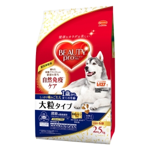 ビューティープロ ドッグ 大粒タイプ 1歳から 2.5kg