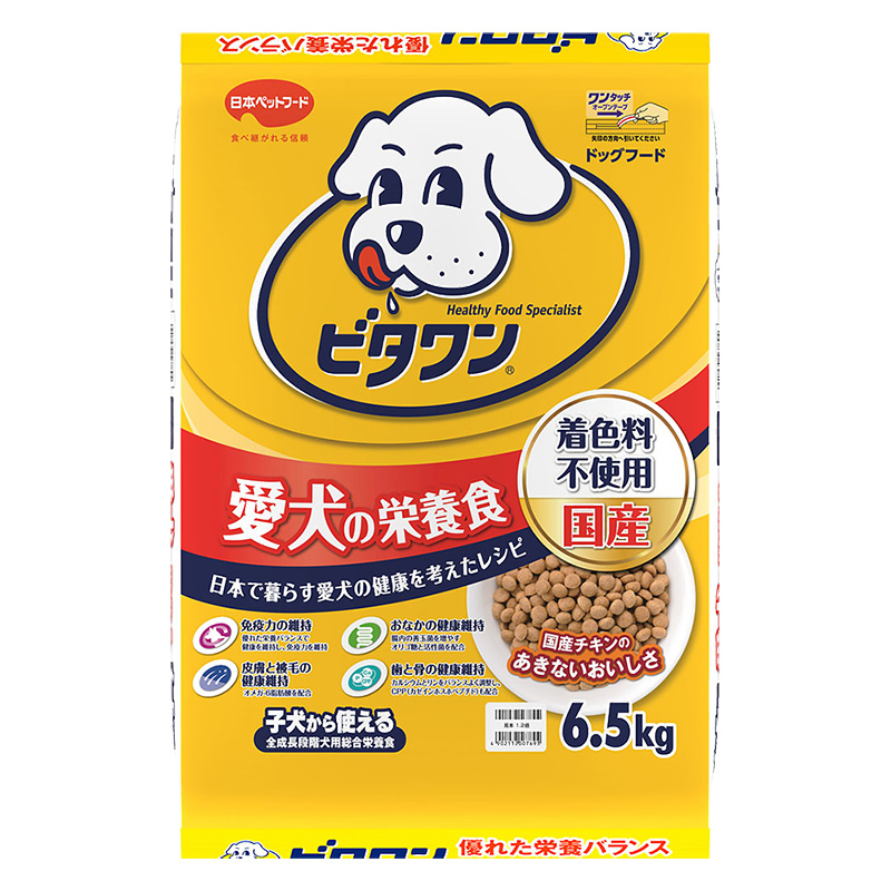 ビタワン 6.5kg