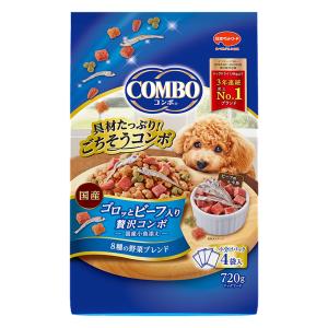 コンボ ドッグゴロッとビーフ入り 720g