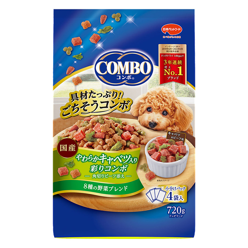 コンボ ドッグやわらかキャベツ入り 720g