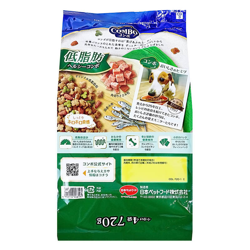 コンボ ドッグ 低脂肪 720g