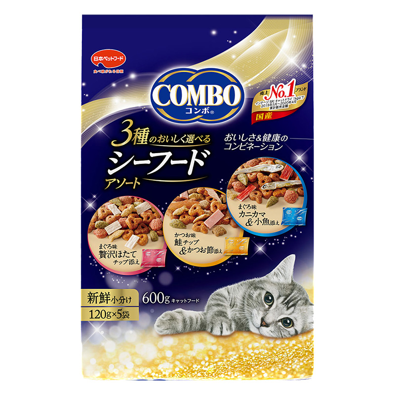 コンボ キャット シーフードアソート 600g