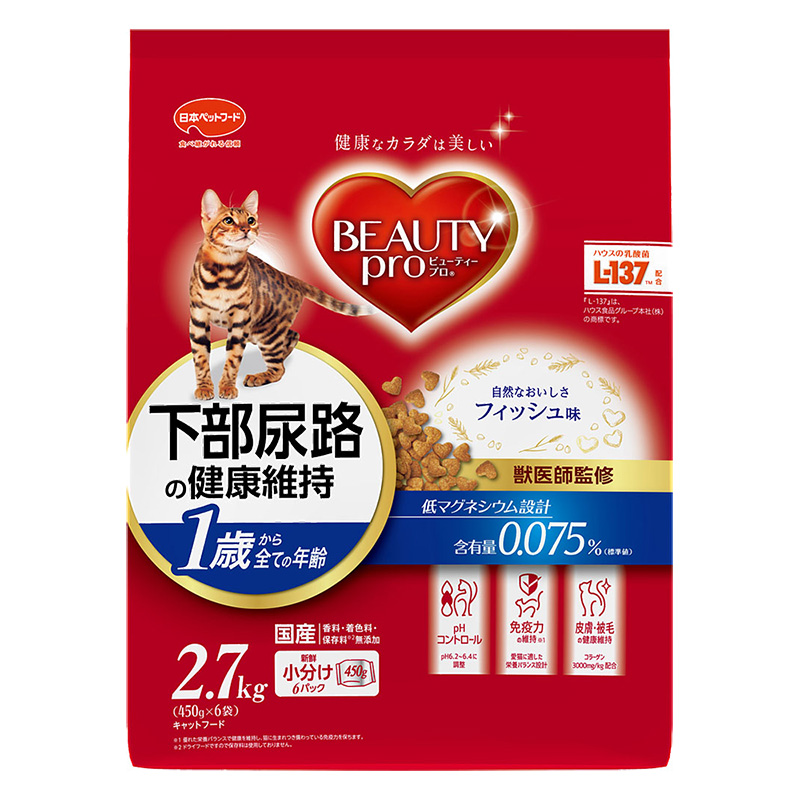 ビューティープロ キャット 下部尿路の健康維持 1歳から 2.7kg(450g×6袋)