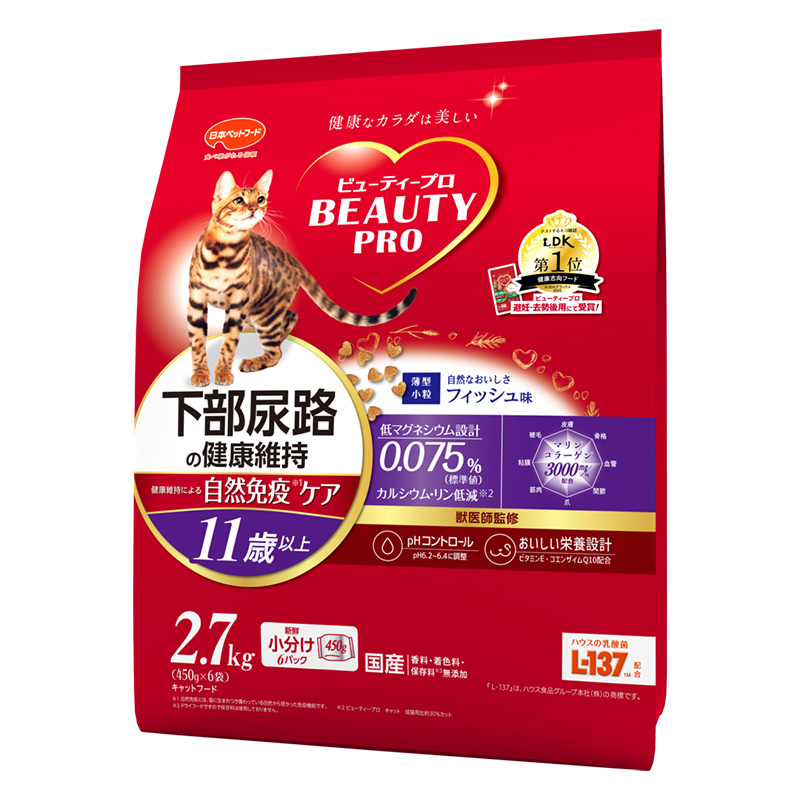 ビューティープロ キャット 下部尿路の健康維持 11歳以上 2.7kg(450g×6袋)