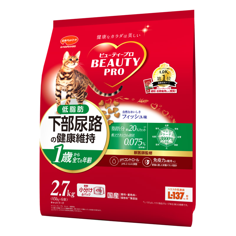ビューティープロ キャット 下部尿路の健康維持 低脂肪 1歳から 2.7kg(450g×6袋)