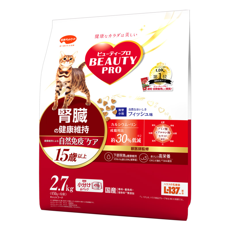 ビューティープロ キャット 腎臓の健康維持 15歳以上 フィッシュ味 2.7kg(450g×6袋)