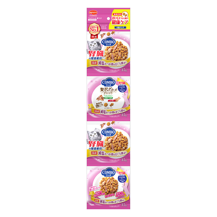 コンボ キャット 連パック 腎臓の健康維持