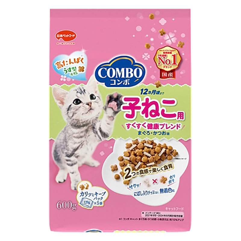 コンボ キャット 子ねこ用 にぼし入りチップ添え 600g(120g×5袋入)