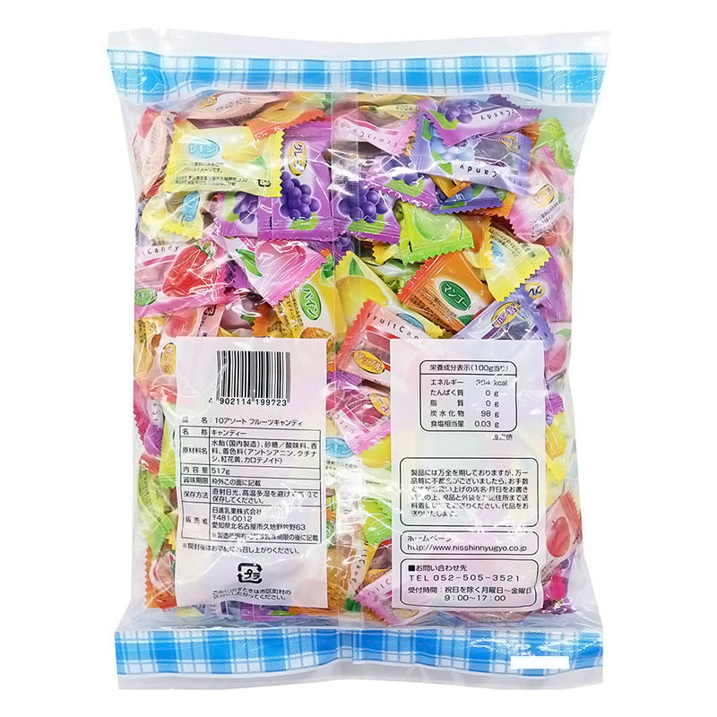 10アソートフルーツキャンディ 徳用 517g