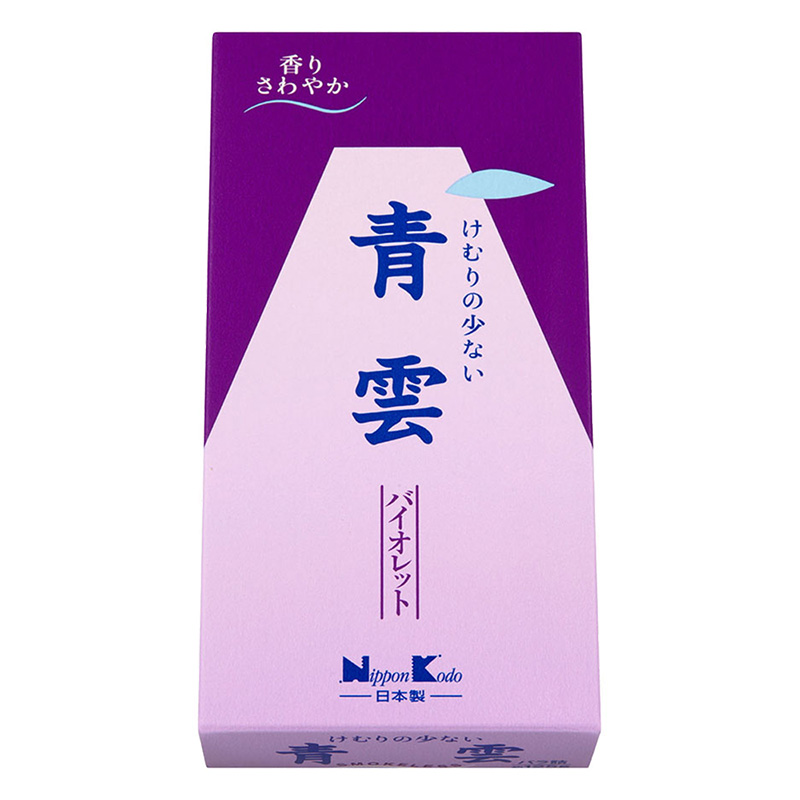 青雲 バイオレット約125g