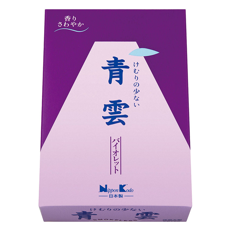 青雲 バイオレット徳用大型約275g
