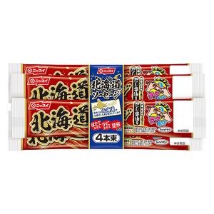 北海道ソーセージ 220g