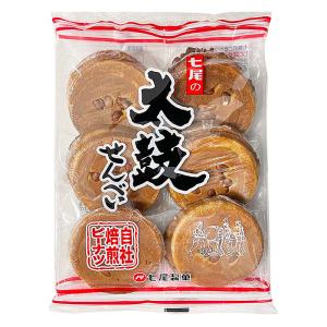 七尾 太鼓せんべい