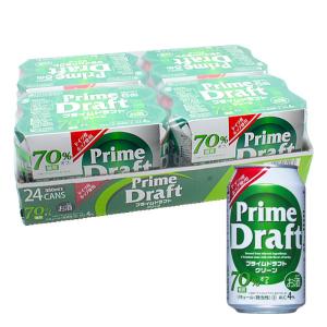 プライムドラフト グリーン 4% 1箱(350ml×6缶パック×4)