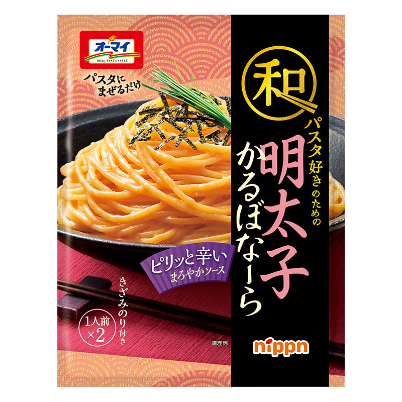 和パスタ好きのための明太子かるぼなーら 66.8g