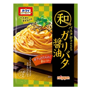 オーマイ 和パスタ好きのための ガリバタ醤油 1人前×2