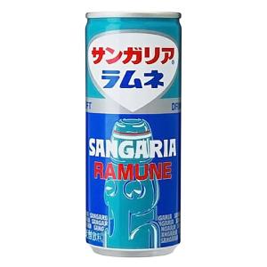 サンガリア ラムネ 缶 250g