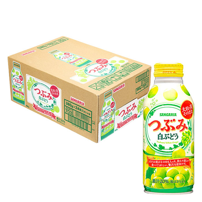 つぶみ白ぶどう 1箱（380g×24本）