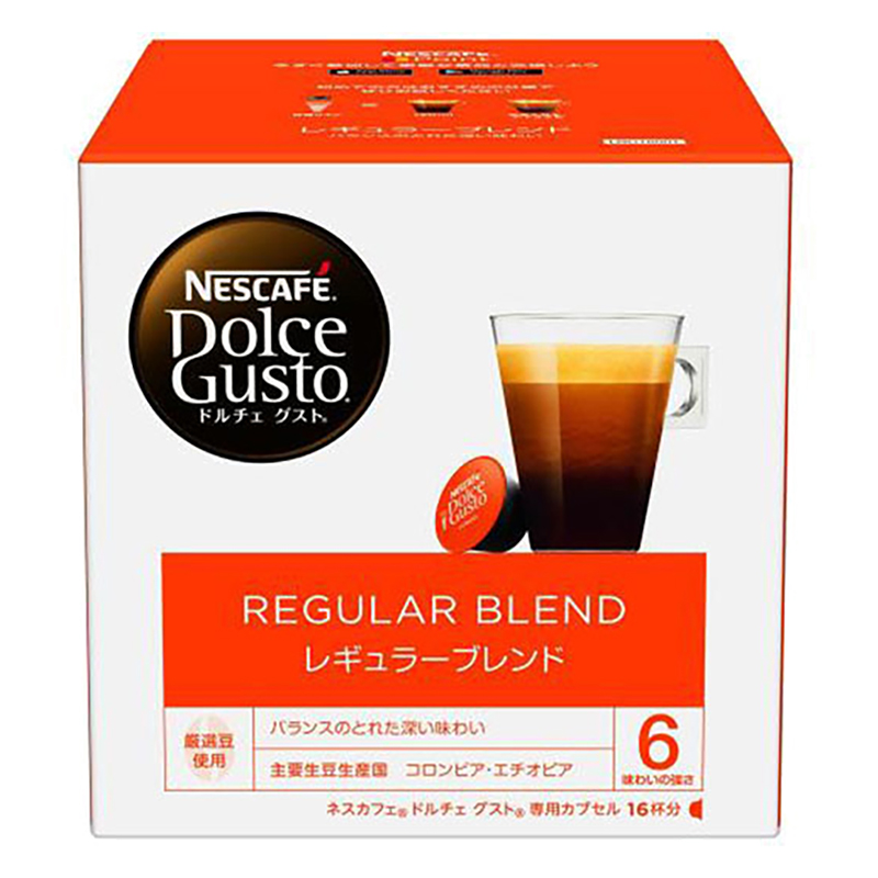 専用カプセル レギュラーブレンド 16P
