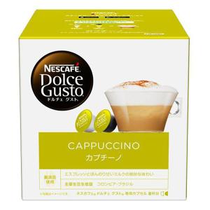 専用カプセル カプチーノ 16P