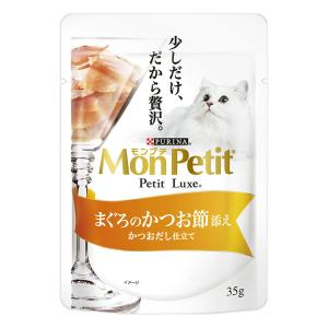 モンプチ プチリュクスパウチ まぐろのかつお節添え 35g