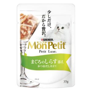 モンプチ プチリュクスパウチ まぐろのしらす添え 35g