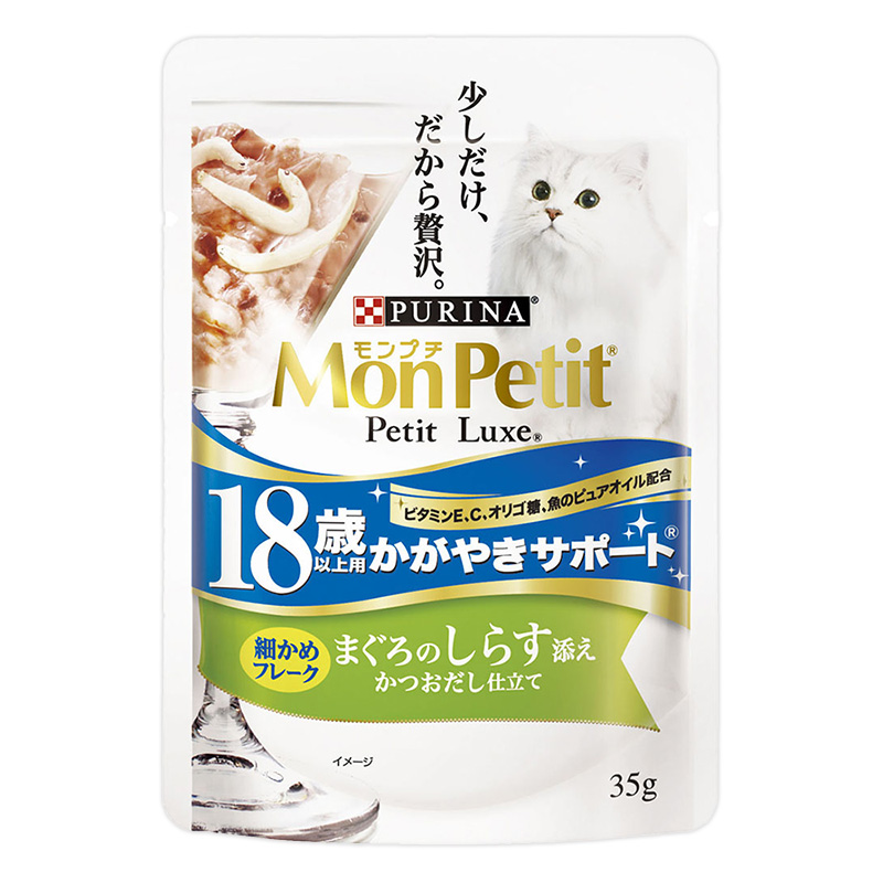 モンプチ プチリュクスパウチ 18歳 しらす添え 35g
