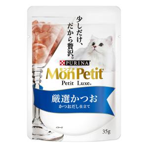 モンプチ プチリュクスパウチ かつお 35g