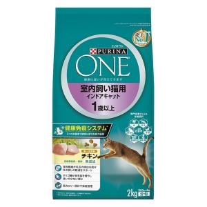 ピュリナワンキャット 室内飼い猫用 インドアキャット 1歳以上 チキン2kg