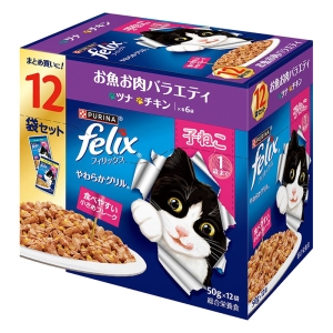 フィリックス 子ねこ お魚お肉バラエティ 12P