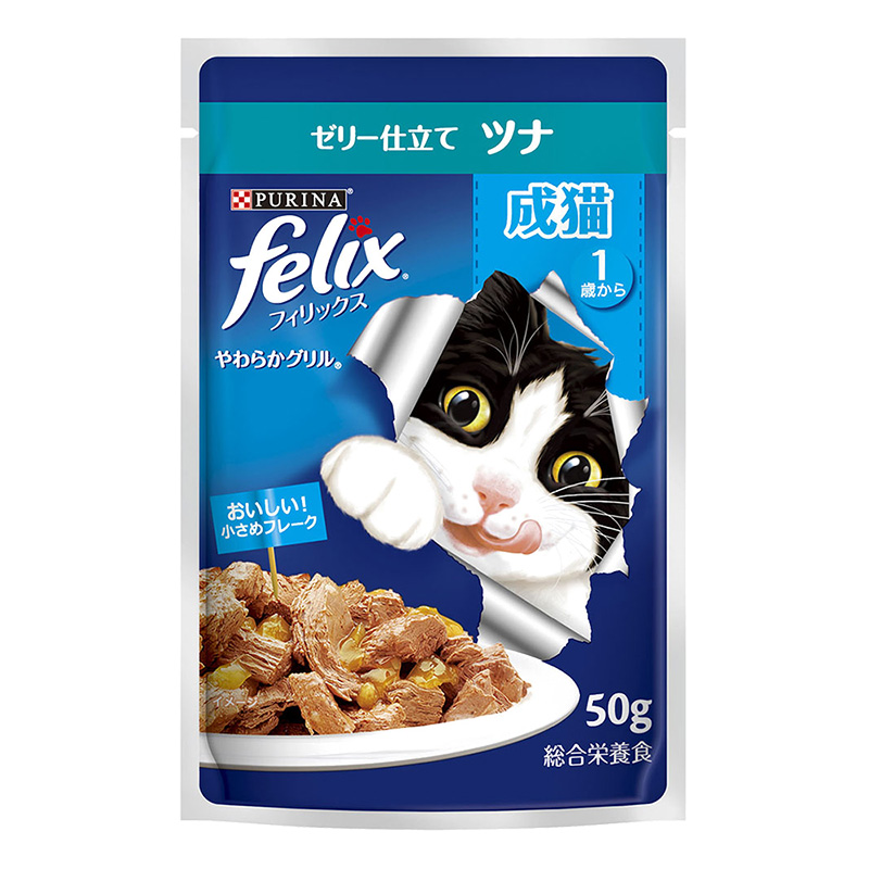フィリックスパウチ 成猫 ツナ 50g